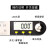 SHSIWI 思为PD290数显角度尺 万用角尺 电子量角器 木工角尺量角仪角度尺 0-300 