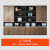 办公家具文件柜 木质高柜老板桌办公室书柜简约现代资料柜背景柜 8门书柜柚木色(3.2米*0.4米*2.2米)