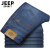 吉普（JEEP）牛仔裤 男士薄款裤子男士直筒弹力大码牛仔休闲纯色修身长裤WC-J8005X 蓝色 36