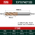 SGO 65度超微粒钨钢铣刀 CNC刀具合金涂层立铣刀1-16mm S650 10*10*40*100 四刃