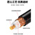 时需 SYV50-3同轴跳线 SMA公转BNC母射频馈线天线延长线 5米 SX-503SMBC-12