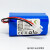 适用ilife智意X800地宝扫地机器人电池X900 X787/X781通用锂电池 其它型号电池联系客服
