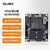 ALINX黑金FPGA核心板 zynq7010 7020 Xilinx7000 ARM 工业级 AC7Z010 核心板 带下载器