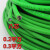 发格海德汉光栅尺信号延长线发那科动力电缆线6FX5002/8002 6FX5002-2CA11-1CA020米