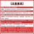 威卡固/VIKAGU 495 强力快干胶 金属胶502胶水中低粘度活性快干胶PVC塑料橡胶通用胶水 500g 1瓶