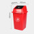 户外大号垃圾桶环卫带盖厨房酒店塑料教室学校宿舍卫生间长方形摇 F1正方形桶100L(红色(带盖