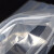 工业加厚透明自封袋密封口塑料袋保鲜收纳 9号20*28cm8丝厚度100个袋