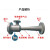 汉河 FRP玻璃钢 WNP/WGP酸碱喷射器 射流器 水射器 离子交换器定制 (2216型)玻璃钢材质