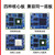 刚沃（四核PLUS增强版2G+16G） i.MX6Q核心板NXP恩智浦Plus工业级iMX6嵌入式开发连接器