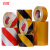 反光警示胶带条贴耐磨黑黄反光胶带地板交通安全警戒带黄色反光膜 红白80mm宽*50米长