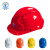 聚远 JUYUAN 三筋透气安全帽 红色 劳保电力ABS安全帽 可印字logo （如需定制下单前需联系客服）
