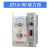 电机调速器电磁调速器JD2A电动机控制器 JD1A-11/40/90上海德力西 JD2A 40/数显/送全套附件