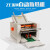 ubag ZE系列 自动折纸机 单位：台 ZE-9B/2自动折纸机 7天