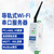 悦津导轨式wifi串口服务器无线rs485转以太网网口通讯物联网模块外壳V0阻燃工业级通信USR-DR404单位：个