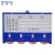 稳斯坦 WST054 磁性标签卡 货架仓库管理卡 带齿轮物料卡 仓位计数卡 (蓝四轮6.5*10)
