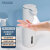 菲果(FEEGOO)自动洗手液机300ML卫生间智能感应皂液器成人儿童免接触泡沫洗手机