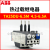 ABB热过载继电器TA25DU-0.1 0.25保护1.4 4 6.5 14 11 19 25 32 TA25DU-6.5M 4.5-6.5A