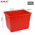 圣极光200L水箱储水箱洗澡水桶收纳箱S01640红色可定制812*600*580