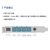 自动驾驶车载GMSL2/GMSL3旁路采集卡PCIE 多路摄像头分流采集开发板 B8+ 旁路分流采集卡
