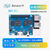 香蕉派四核开源硬件开发板Banana Pi BPI-M5 Amlogic S905X3主板