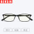 BEVSIN 防蓝光眼镜男女款电竞游戏电脑护目镜办公平光潮眼镜可配近视眼镜 亮黑色