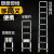 加多奇（JADDUO） 家用梯伸缩梯人字梯铝合金加厚折叠梯多功能升降梯工程梯便携式  多功能梯2.8米打直5.6米