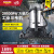 KARCHER 德国卡赫 商用工业不锈钢桶式干湿两用大功率大吸力吸尘器 NT70/3 三电机