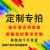 锋发纤维棒4 5 6 7mm硬质塑料杆1米长玻纤棒实心玻璃钢圆棒弹性圆棍 定制不支持退换