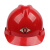 唐丰V型PE安全帽 红色 防砸 工地建筑施工安全帽 30顶/箱 1箱 现货  白色