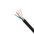 瑞天线缆  工地用电线 设备电源线 四芯线  ZC-RVV-300/500V4*0.3