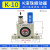 OD 气动振动器 空气涡轮震动器振荡锤工业下料 K8(滚珠振动器)