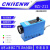 BZJ-211色标传感器 制袋机光电眼纠偏感应器颜色跟踪开关cnhenw 蓝色光源(B)