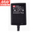 明纬（MEANWELL）GSM18U12-P1J 高可靠AC-DC开关电源适配器 1.5A 12V 