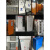1.2厚JXF出口型基业箱控制箱电控箱室内挂墙配电箱电气柜300 400 800*1000*200(1.2)竖箱