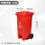 鲁识  四色垃圾分类垃圾桶 商用大号带盖小区户外大容量脚踏学校环卫箱 玫红色 120L脚踏桶/有害