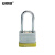 安赛瑞 长梁钢制千层安全挂锁（黄）千层安全锁 能量锁定挂锁 14713