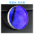 MDV-106剑鱼蓝光红光表镜玻璃适合卡西欧改装蓝宝石矿物表蒙配件 蓝宝石平面（蓝光)