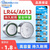 LR44纽扣电池AG13 L1154 A76 SR44 357A 卡尺手表玩具计算器电子 AG10/LR1130/LR54【10粒装】送螺丝