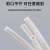 铂特体 内胶外纤管 硅橡胶玻璃纤维管阻燃管高温管防火管自熄管电线电缆双层管套 4.2*5.8(100米)