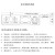 刚沃（0.1瓦20dBm银铝壳RS232 DC5~12V 0~2km）433M串口转无线数传电台模块高速率透传单位：个