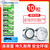 LR44纽扣电池AG13 L1154 A76 SR44 357A 卡尺手表玩具计算器电子 AG10/LR1130/LR54【10粒装】送螺丝