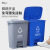 星工（XINGGONG)脚踏翻盖垃圾桶 物业小区室外环保新国标分类垃圾箱绿色(厨余垃圾)40L