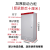 XL-21动力柜室外电箱变频柜plc电表箱布线柜GGD电箱盒富兴配电箱 1200*700*400加厚(体1.0-门1.2)