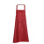 牛津布pvc防水工作围裙定做 韩版广告定制logo围裙 红色 均码 5件装 可定制