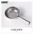 安赛瑞 不锈钢水勺 水瓢 加厚短柄储水工具水舀 口径24CM 7J00033