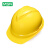 梅思安/MSA ABS豪华型超爱戴帽衬 V型安全帽施工建筑工地劳保头盔 黄色 5顶装 企业定制