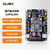 ALINX FPGA开发板国产紫光同创 Logos PGL50H 视频 HDMI 以太网 AXPGL50H 开发板