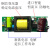 led电源恒流驱动水晶吸顶灯变压器三色分段控制智能调变光镇流器 单色方形40-80W+输出两组