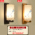 泽朗凡新中式卧室床头壁灯客厅过道走廊创意个性壁灯现代简约背景墙壁灯 6289小鸟默认发金色