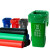 ihome 可降解塑料袋 生物基可降解垃圾袋商用连卷环保分类垃圾袋 80*100cm绿色5卷50只